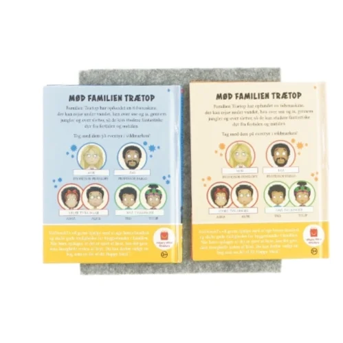 Nattoget af Ulf Stark og Sara Nilsson Bergman