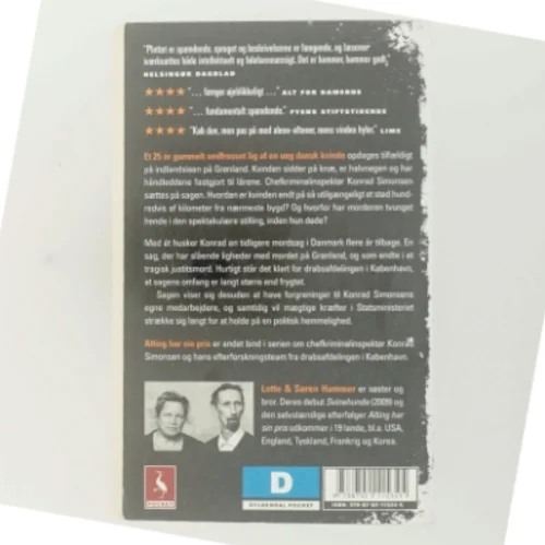 Alting har sin pris af Lotte Hammer, Søren Hammer (Bog)