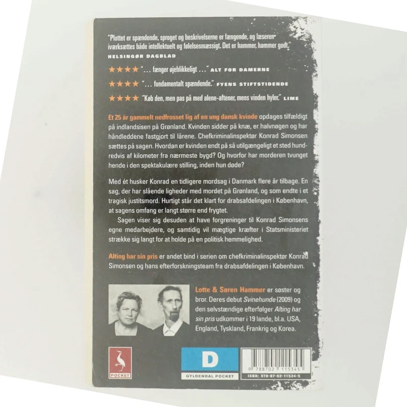 Alting har sin pris af Lotte Hammer, Søren Hammer (Bog)