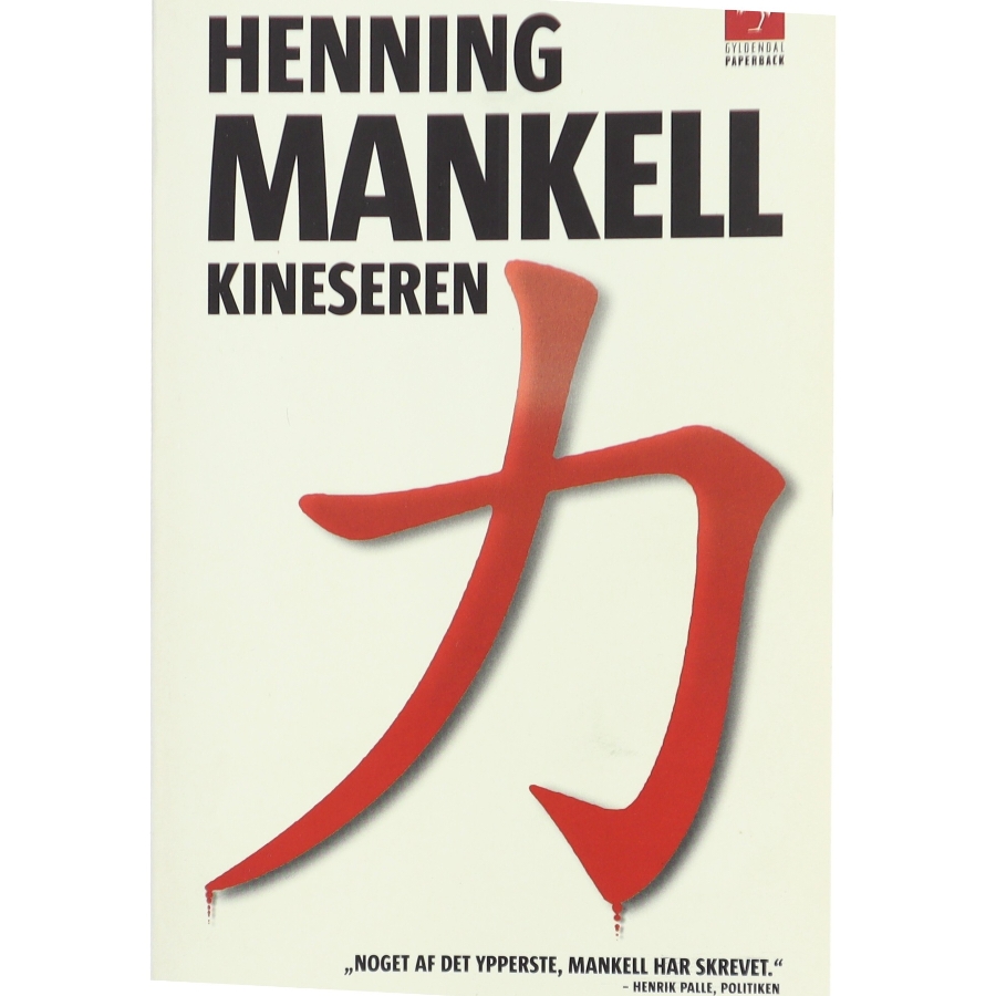Kineseren : spændingsroman af Henning Mankell (Bog)