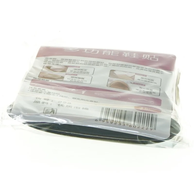 Sko hælindlæg fra Sz Fashion (str. 14 x 8 cm)