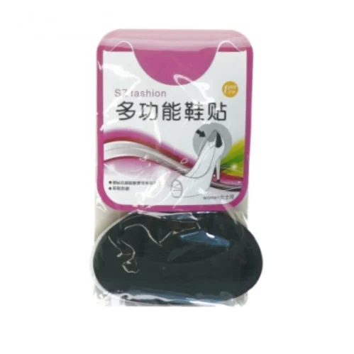 Sko hælindlæg fra Sz Fashion (str. 14 x 8 cm)