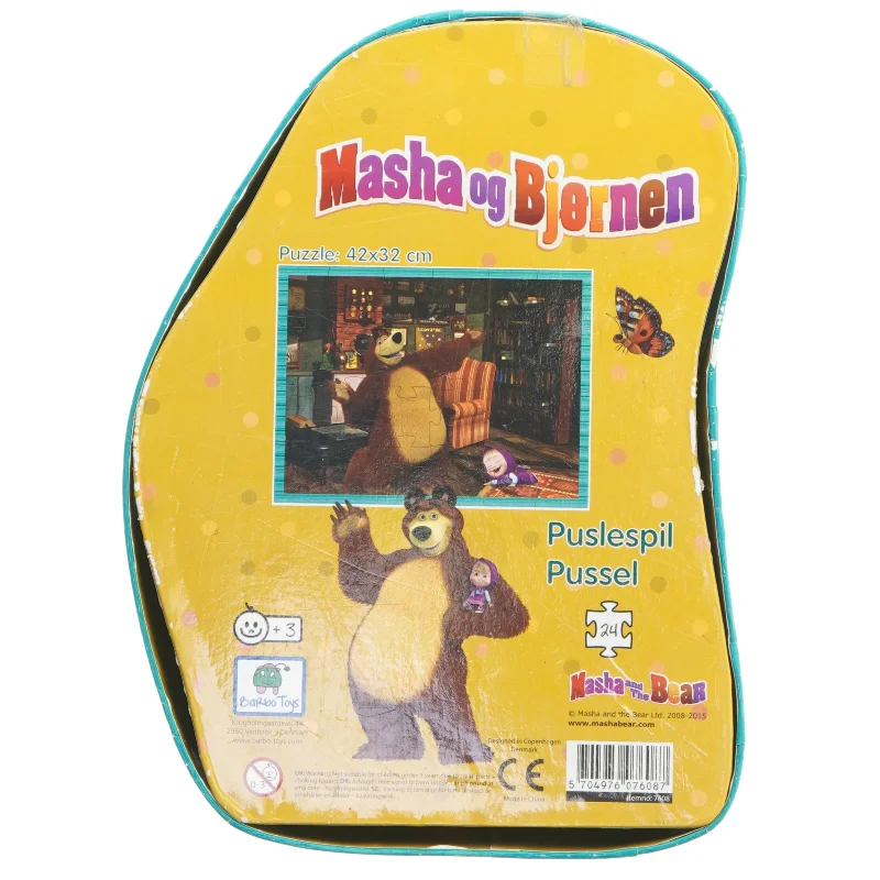 Puslespil med Masha og Bjørnen (str. 24 brikker cm)