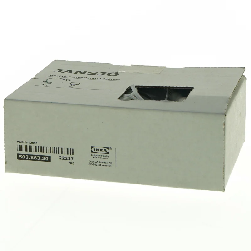 IKEA JANSJÖ bordlampe fra IKEA