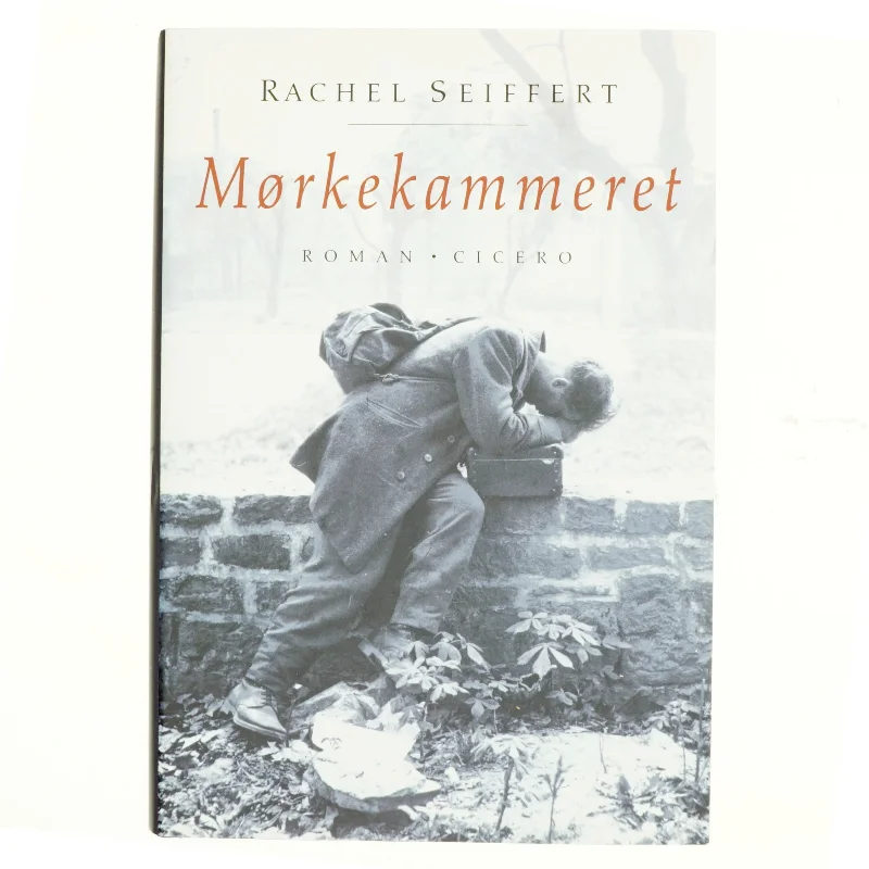 Mørkekammeret af Rachel Seiffert (Bog)