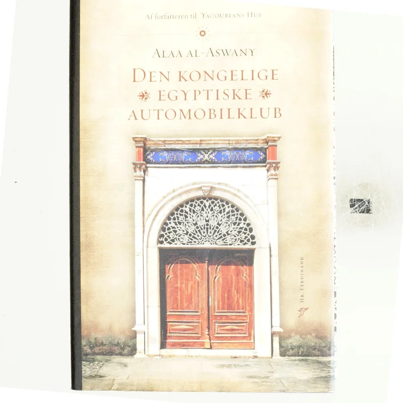 Den Kongelige Egyptiske Automobilklub (Klassesæt) af Alaa Al Aswany (Bog)