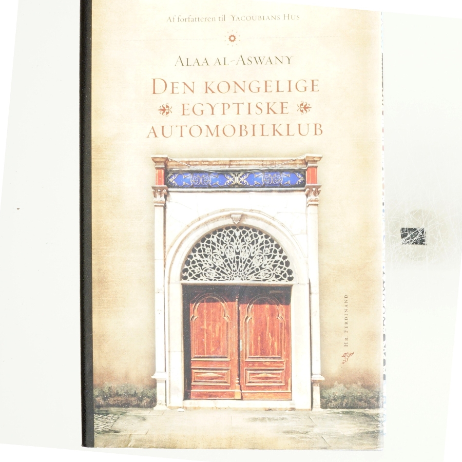 Den Kongelige Egyptiske Automobilklub (Klassesæt) af Alaa Al Aswany (Bog)