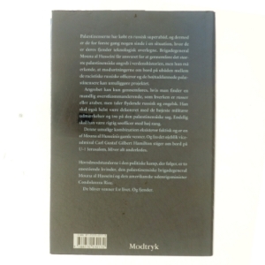 Madame Terror af Jan Guillou (Bog)