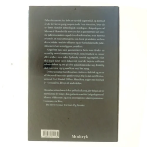 Madame Terror af Jan Guillou (Bog)