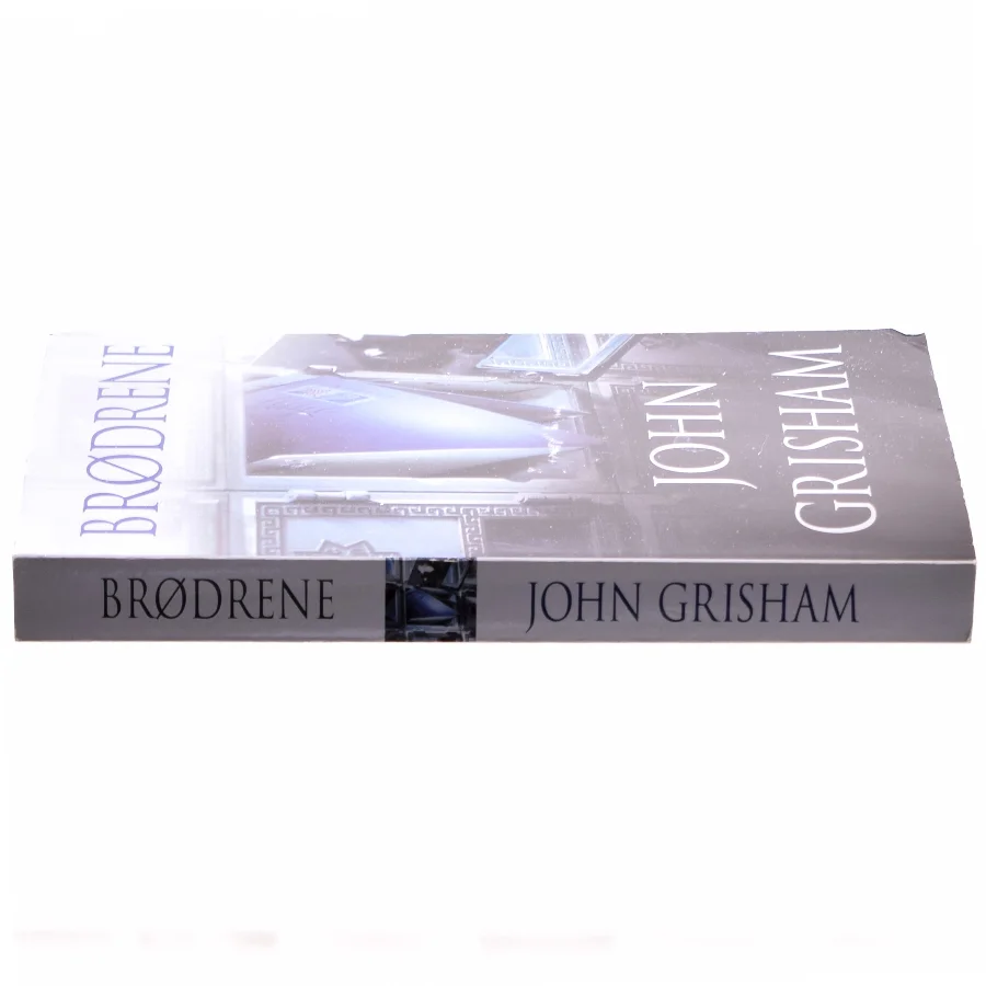 Brødrene af John Grisham (Bog)