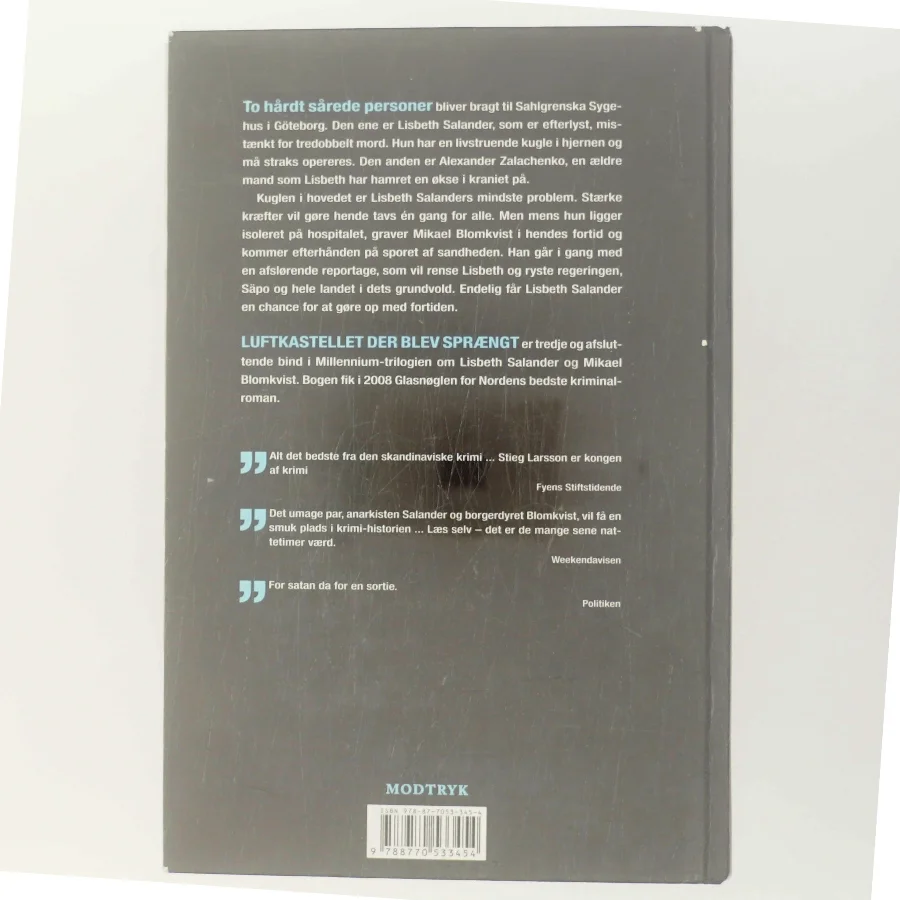 Luftkastellet der blev sprængt af Larsson, Stig (Bog)