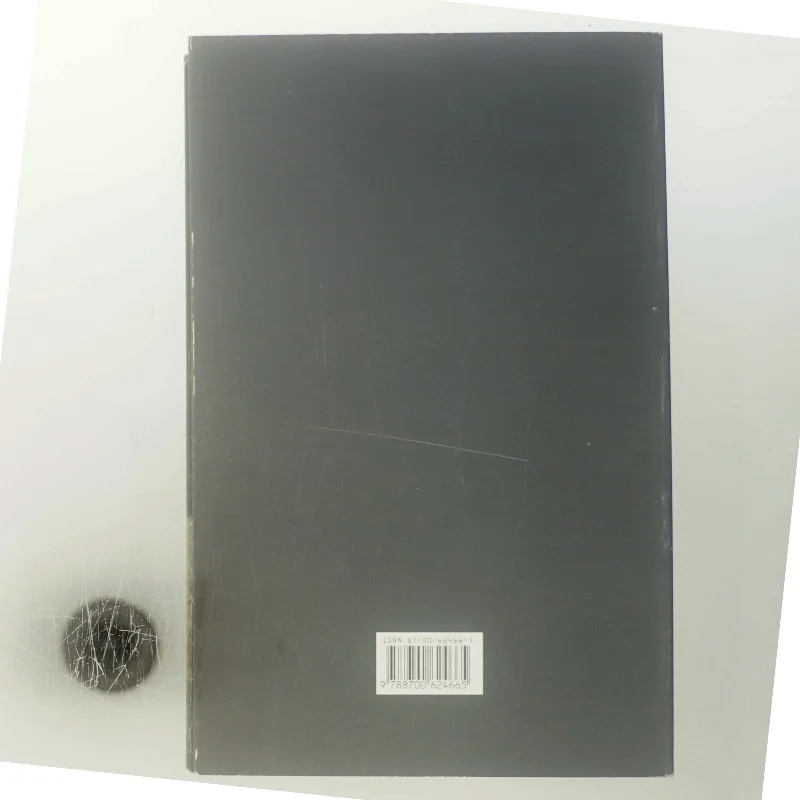 Ære og skam af Naser Khader (Bog)