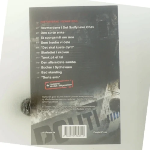 Den allersidste samba af Lars Vestergaard (f. 1971-04-27) (Bog)