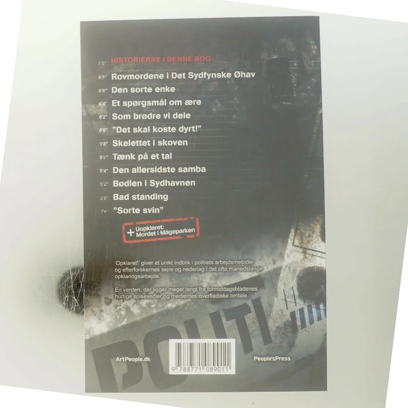 Den allersidste samba af Lars Vestergaard (f. 1971-04-27) (Bog)