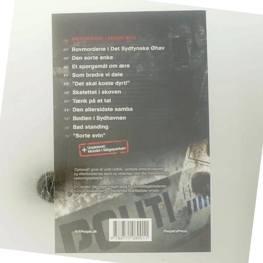 Den allersidste samba af Lars Vestergaard (f. 1971-04-27) (Bog)