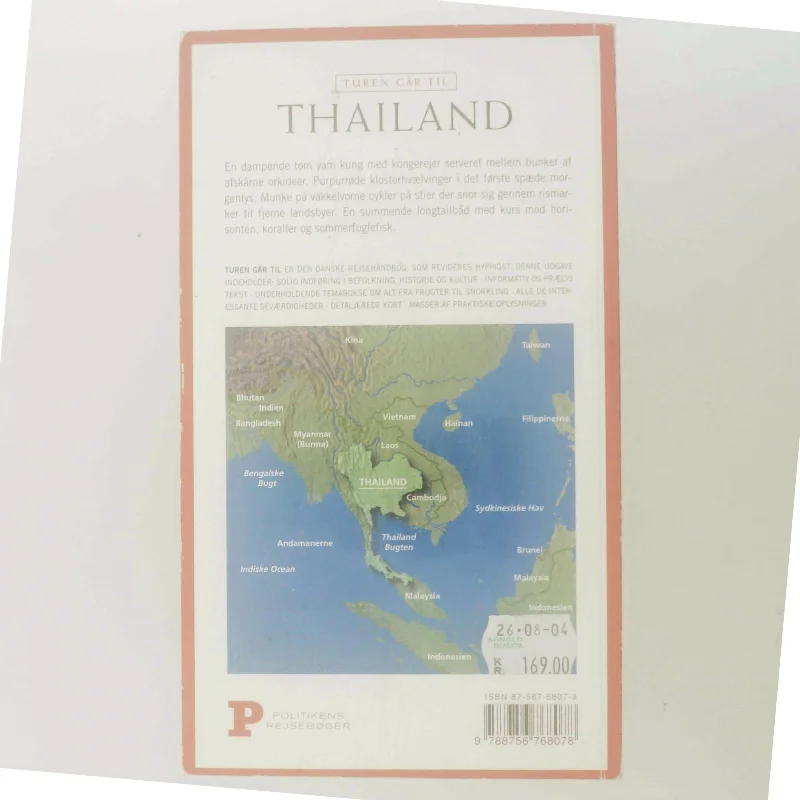 Turen går til Thailand af Mikkel Tofte Jørgensen (Bog)