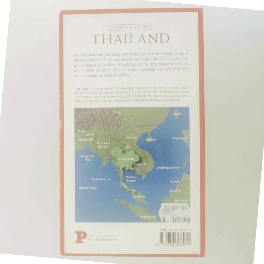 Turen går til Thailand af Mikkel Tofte Jørgensen (Bog)