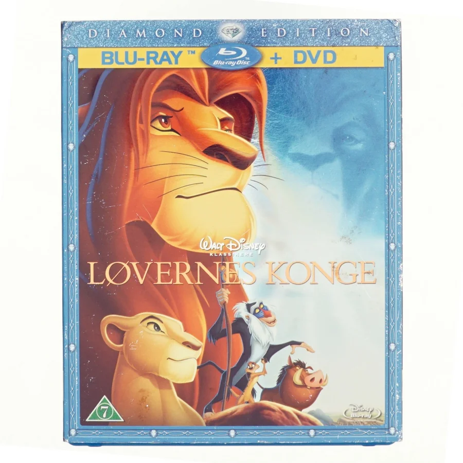 Løvernes Konge