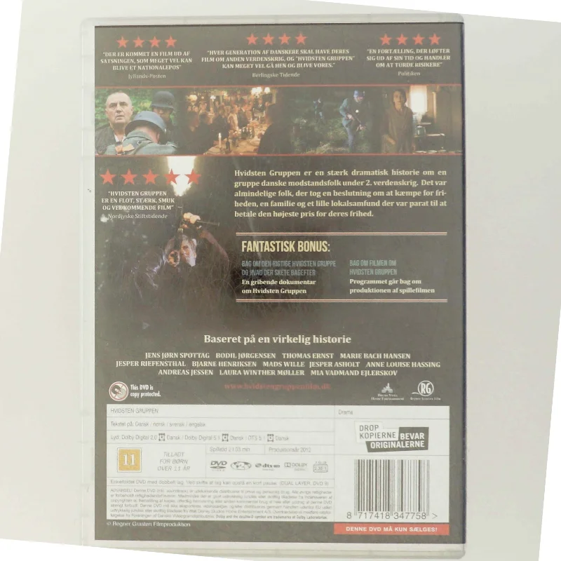 Hvidsten Gruppen (DVD)