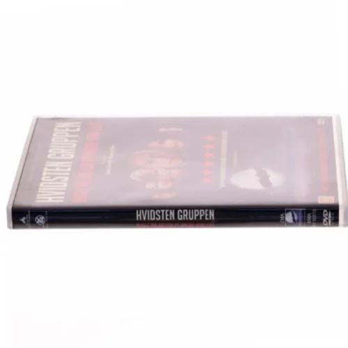 Hvidsten Gruppen (DVD)