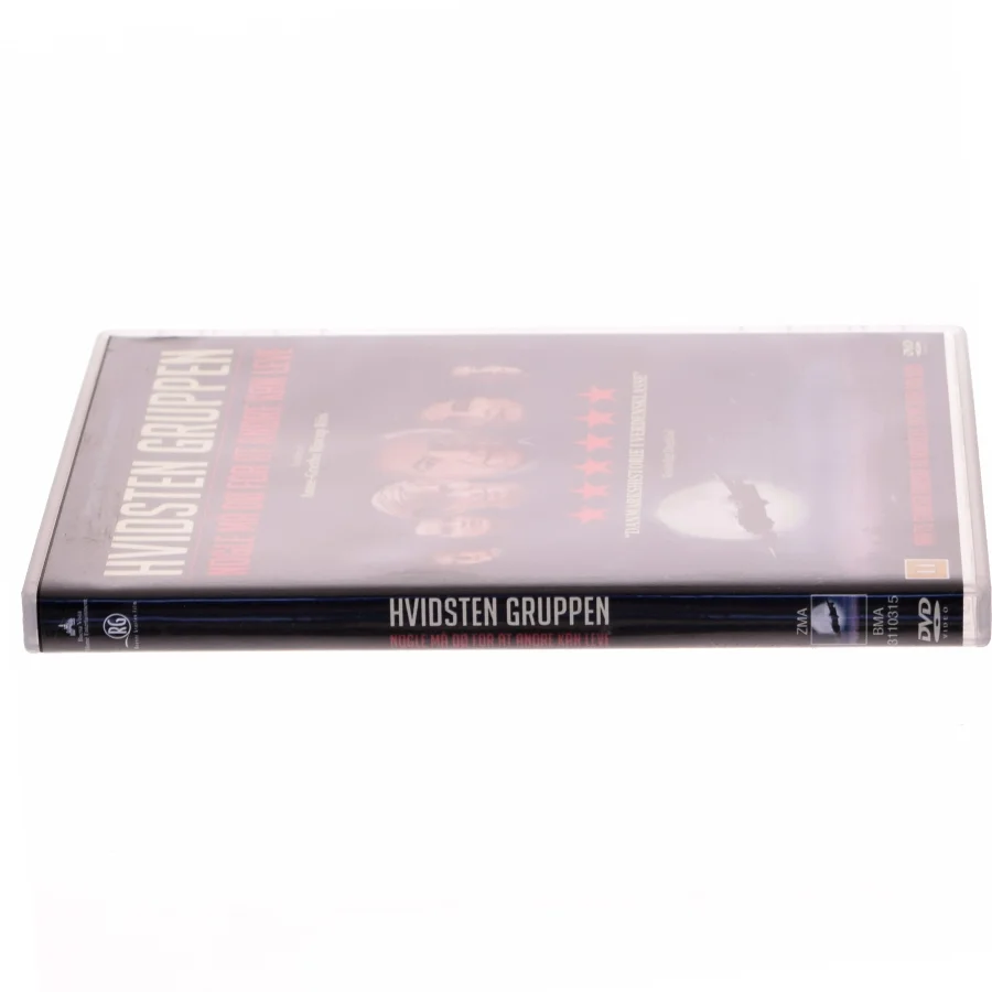 Hvidsten Gruppen (DVD)