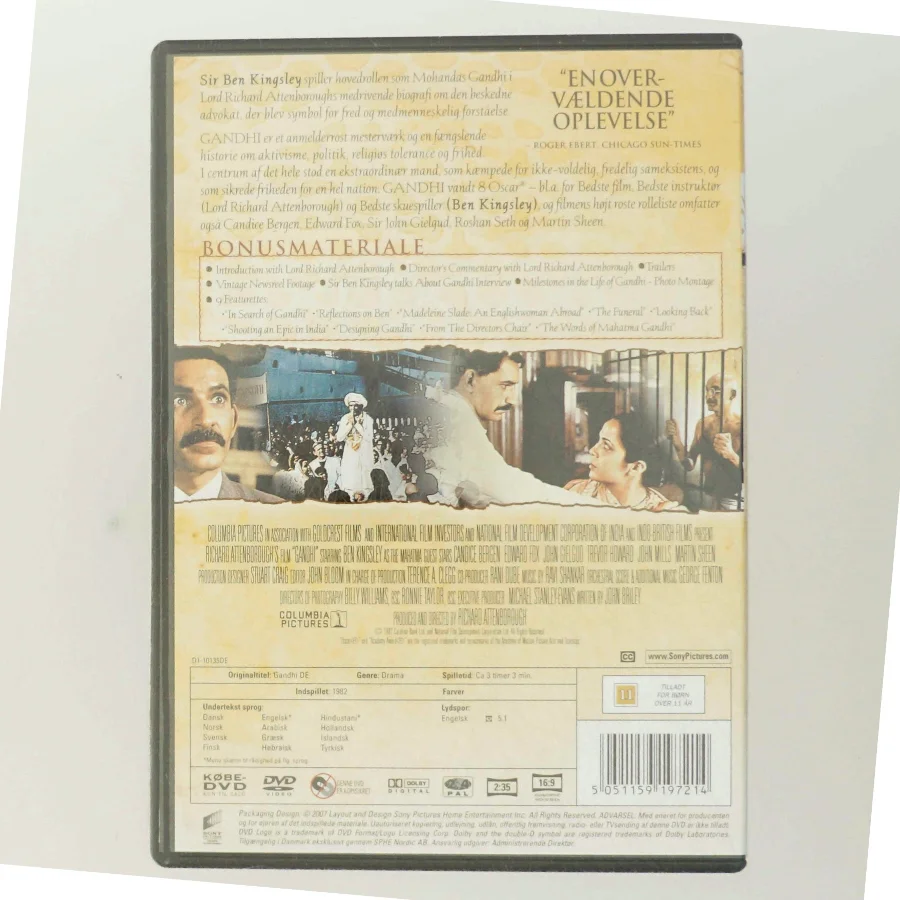 Gandhi DVD