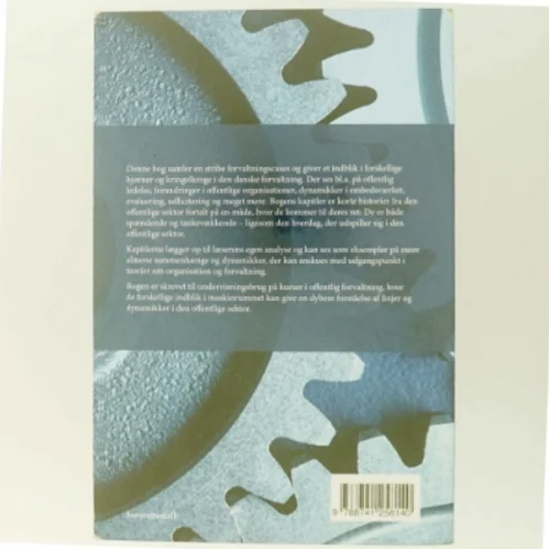 Den offentlige sektor : cases fra maskinrummet (Cases fra maskinrummet) (Bog)