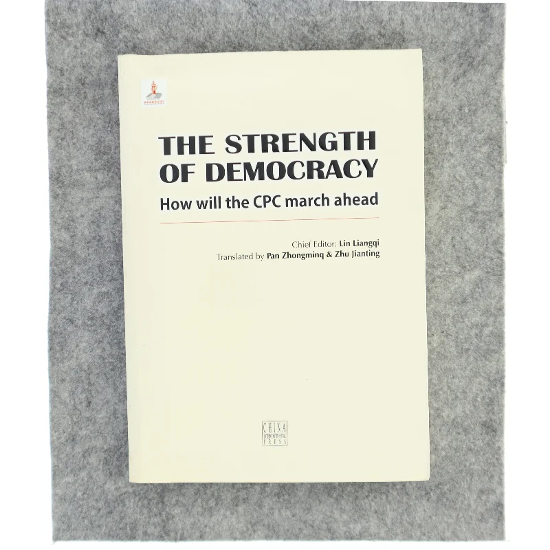 The Strength of Democracy af 林良旗 (Bog)