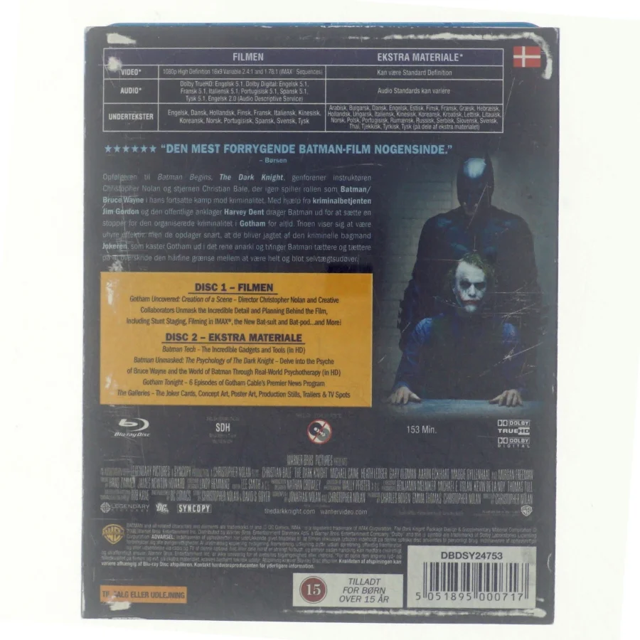 The Dark Knight, Batman