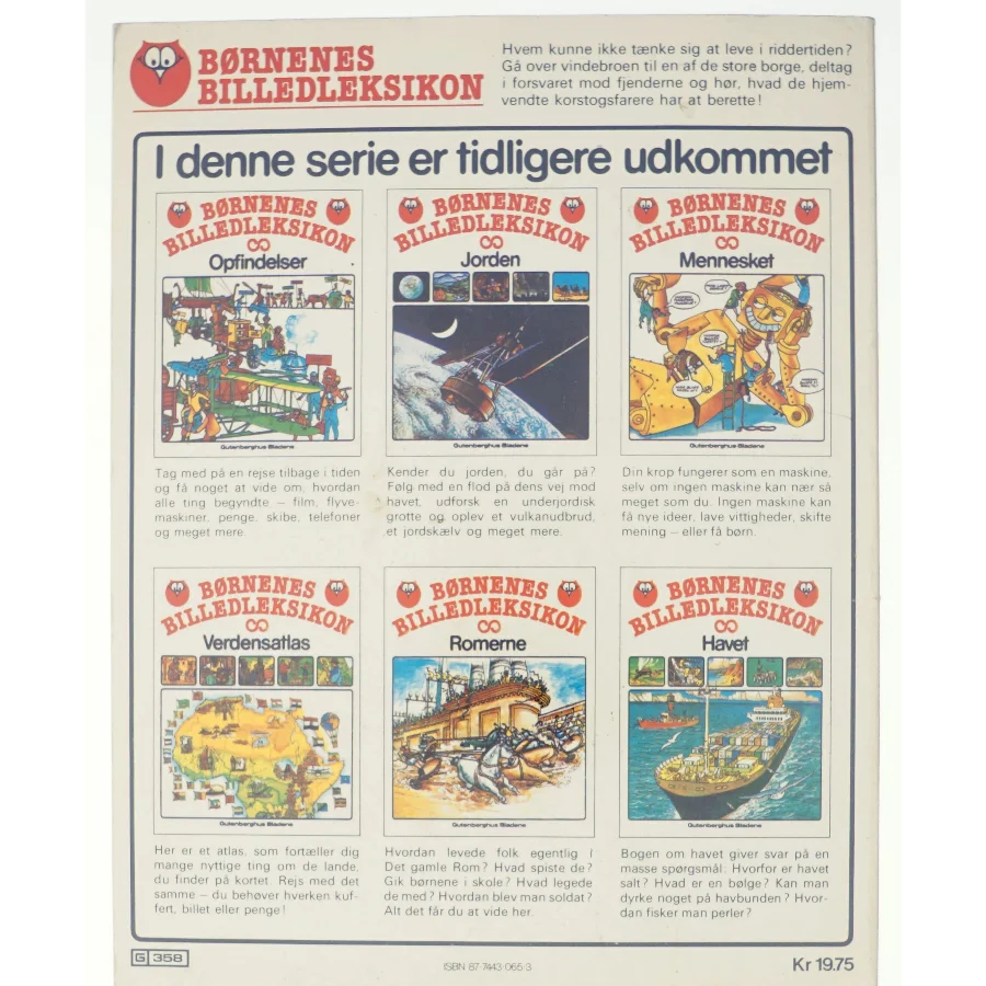 BØRNENES BILLEDLEKSIKON, RIDDERNE