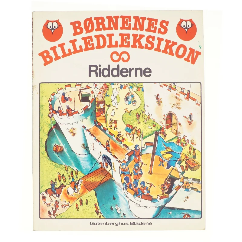 BØRNENES BILLEDLEKSIKON, RIDDERNE