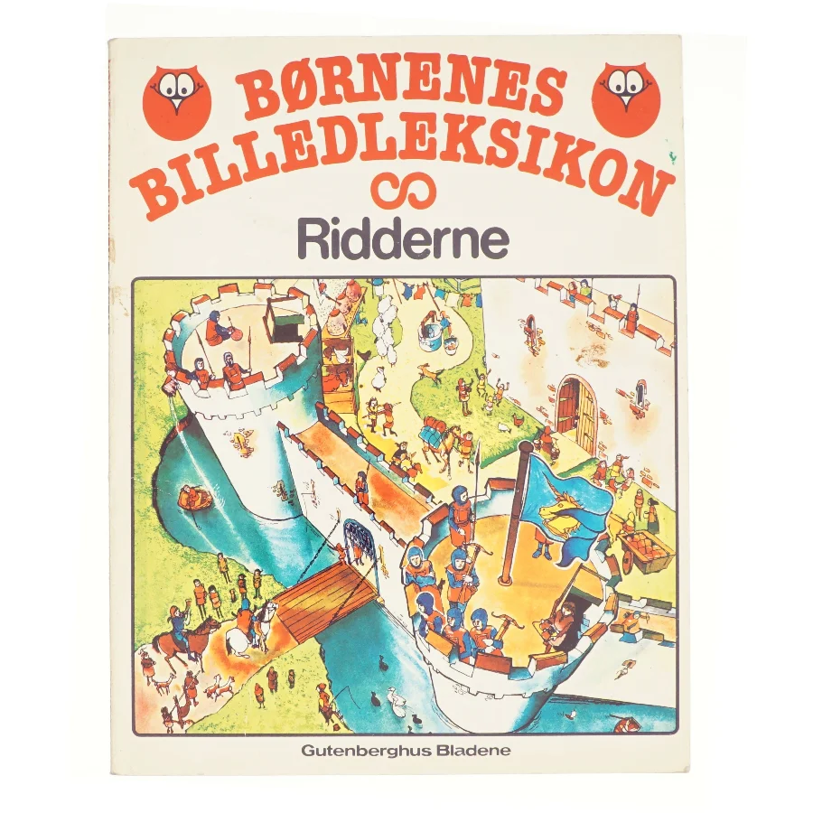 BØRNENES BILLEDLEKSIKON, RIDDERNE