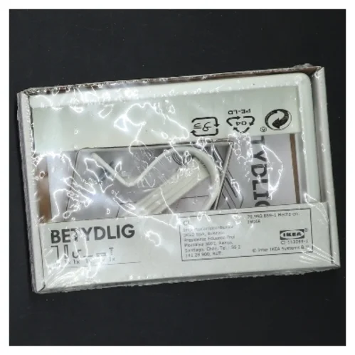 Betyldig vægbeslag til gardinstang fra IKEA