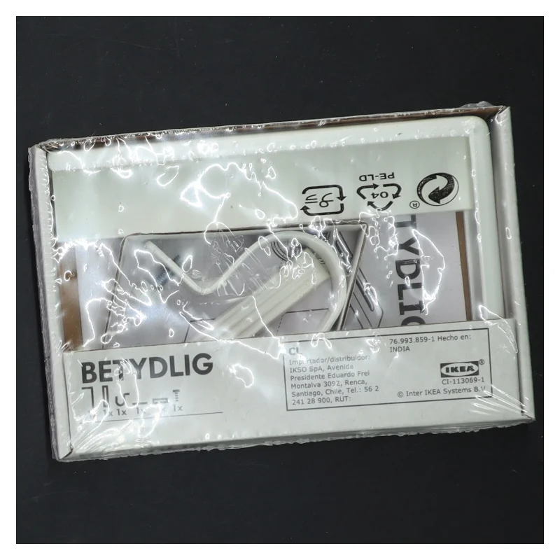 Betyldig vægbeslag til gardinstang fra IKEA