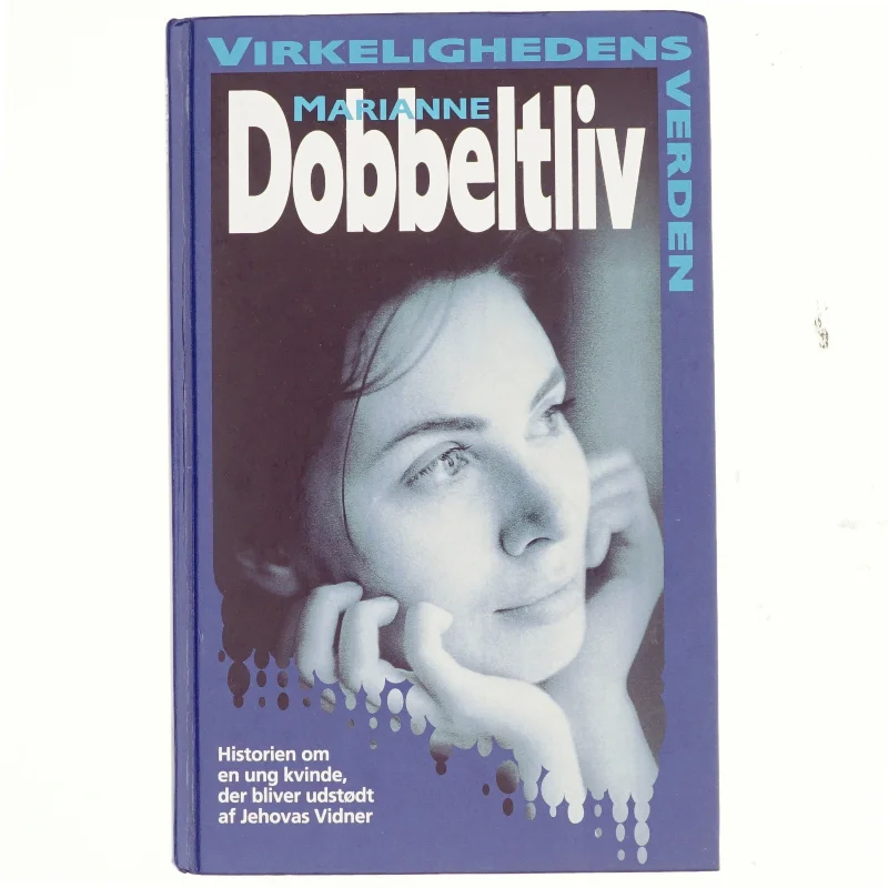 Marianne, Dobbeltvil