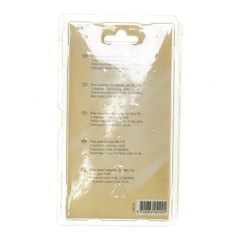 Kabel til fm eller tv fra Aurora (str. 18 x 11 cm)