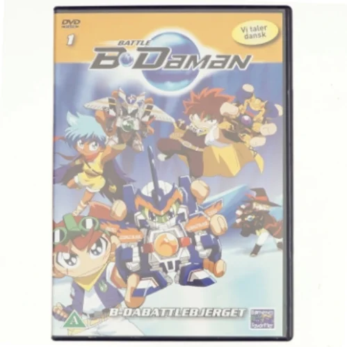 B-Daman Dvd