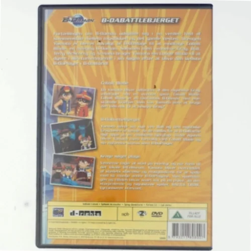 B-Daman Dvd