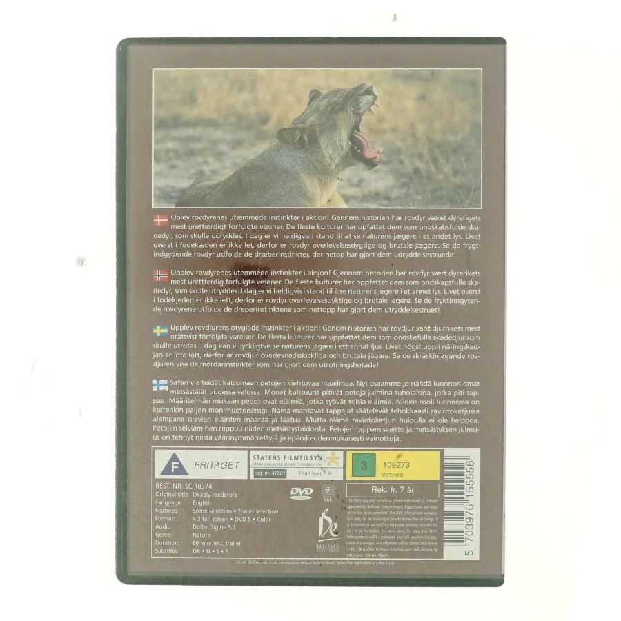 Deadly predators DVD