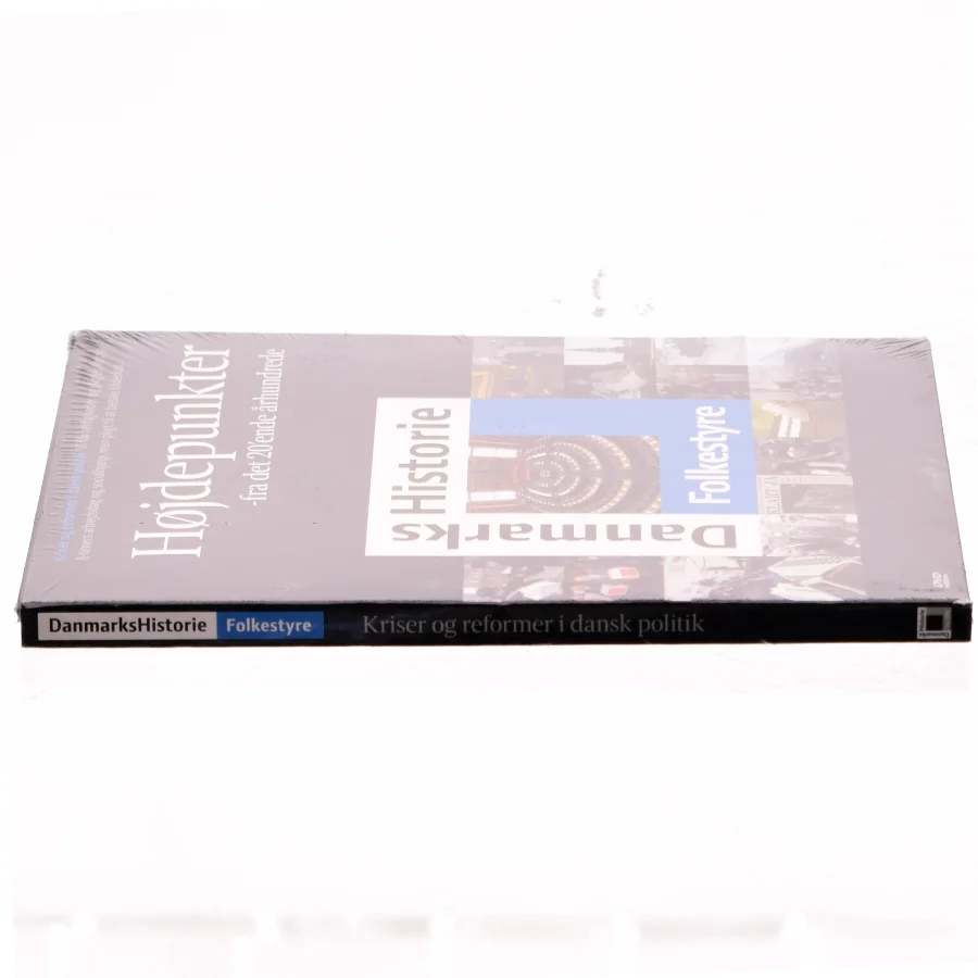 Højdepunkter fra det 20´ende århundrede